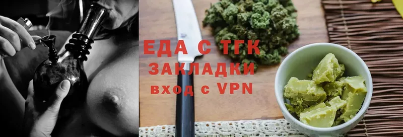 Cannafood конопля  Тарко-Сале 